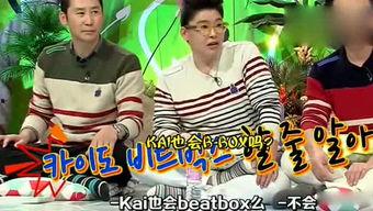 娱乐吃瓜作品,揭秘明星背后的秘密与八卦